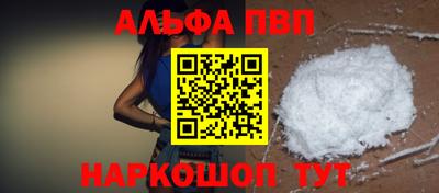не бодяженный Рыбинск