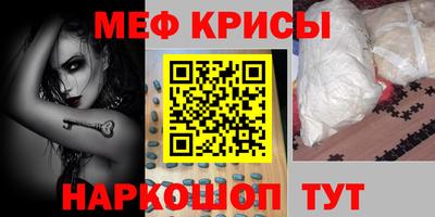 не бодяженный Рыбинск