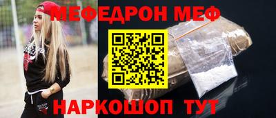 ПСИЛОЦИБИНОВЫЕ ГРИБЫ Рязань