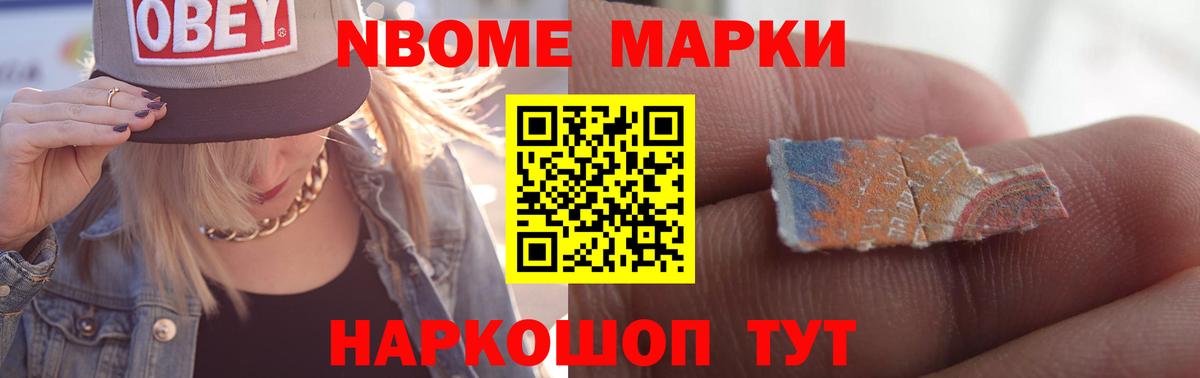LSD-25 экстази ecstasy  Лсд 25 экстази кислота  LSD-25 экстази  Волхов  Вход с VPN 