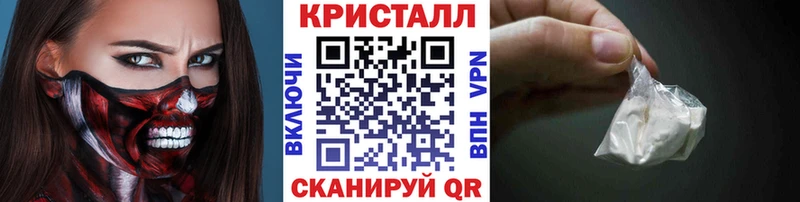 ОМГ ОМГ tor  Волхов  Метамфетамин витя 
