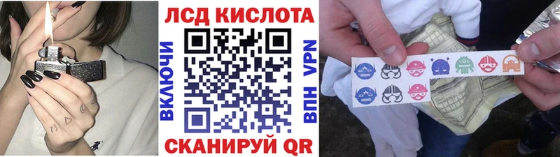 Марки NBOMe 1,5мг MEGA маркетплейс Волхов